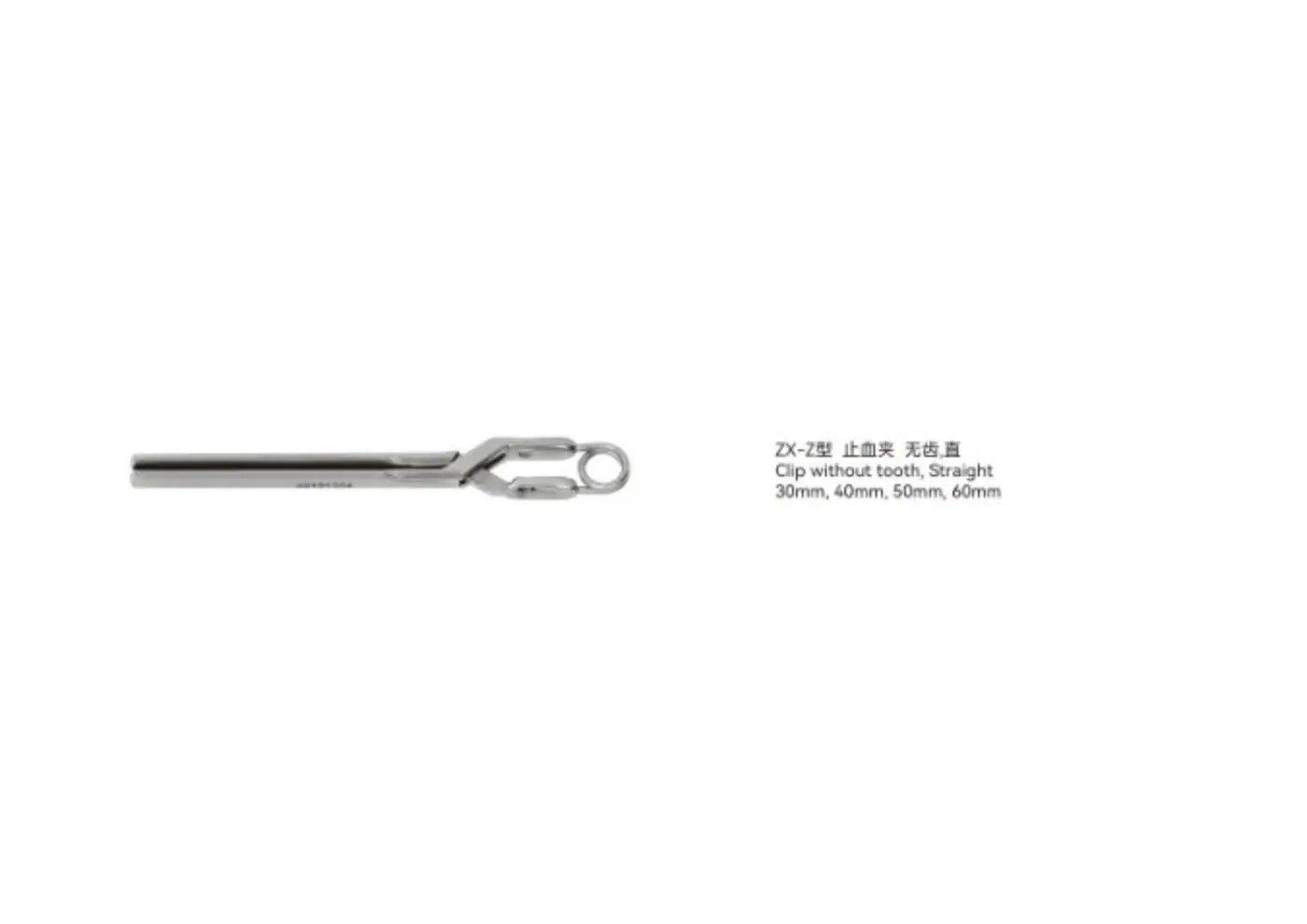 Hemostatic Clip youshi - 2